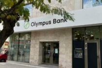«Καμία δέσμευση της ΝΔ για την εξασφάλιση του προσωπικού της Olympus Bank» καταγγέλλουν Ν. Γκαρά & Θ. Ξανθόπουλος