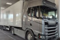 Κήποι: Ακόμη έναν διακινητή αποκάλυψε σήμερα το μηχάνημα ανίχνευσης παλμών