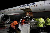 Πέντε αεροσκάφη με ανθρωπιστική βοήθεια στέλνει η Ελλάδα στην Τουρκία