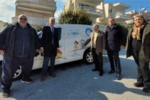 Με την υποστήριξη της ΠΕΔ ΑΜ-Θράκης «Το Χαμόγελο του Παιδιού» απέκτησε όχημα για τη μεταφορά ειδών πρώτης ανάγκης