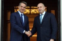 Ελλάδα & Βουλγαρία υπέγραψαν το Αλεξανδρούπολη-Μπουργκάς – Δύο μνημόνια που αλλάζουν τον ενεργειακό χάρτη στη ΝΑ Ευρώπη