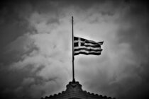 Τραγωδία στα Τέμπη: Τριήμερο εθνικό πένθος με απόφαση Μητσοτάκη