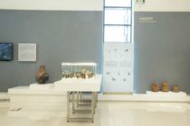 Θεματική ξενάγηση στο Αρχαιολογικό Μουσείο Αλεξανδρούπολη