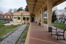 Κινητοποίηση σήμερα στην Αλεξανδρούπολη για το δυστύχημα στα Τέμπη