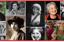 Εκδήλωση αφιερωμένη στην παγκόσμια ημέρα της γυναίκας