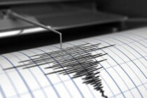 Σεισμός 3 Ρίχτερ σημειώθηκε χθες στην Σαμοθράκη