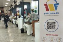 “Evros pass, το καλάθι του Έβρου”: ένα παιχνίδι συστήνει πρωτότυπα τα εβρίτικα προϊόντα!