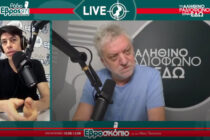 Σάκης Παπανδρέου: Η δημοτική αρχή ήτανε “ό,τι κάτσει” – Πρέπει να ξαναδώσουμε το Δήμο Ορεστιάδας στους δημότες