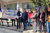 Ολοκληρώθηκε η απεργιακή κινητοποίηση στην ΔΕΥΑ Ορεστιάδας