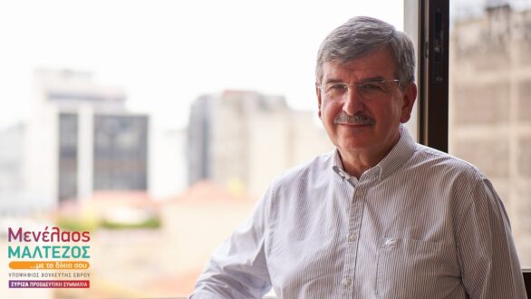 Μενέλαος Μαλτέζος: Κόκκινη γραμμή η ιδιωτικοποίηση του νερού