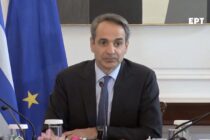 Κ. Μητσοτάκης: Εκλογές στις 21 Μαΐου