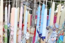 Το πασχαλινό ωράριο λειτουργίας των καταστημάτων στην Ορεστιάδα