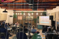 “Επιχειρηματική Συνεργασία Εναλλακτικού Τουρισμού”: Πραγματοποιήθηκε η πρώτη συνάντηση στο Διδυμότειχο