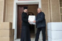Δέματα επισιτιστικής βοήθειας σε 50 οικογένειες από την Μητρόπολη Διδυμοτείχου, Ορεστιάδος και Σουφλίου