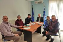 Συνεχή πρόοδο σημειώνει η Περιφέρεια ΑΜΘ στην απορρόφηση του ΕΣΠΑ – Σύσκεψη στην Ειδική Υπηρεσία Διαχείρισης του ΕΣΠΑ