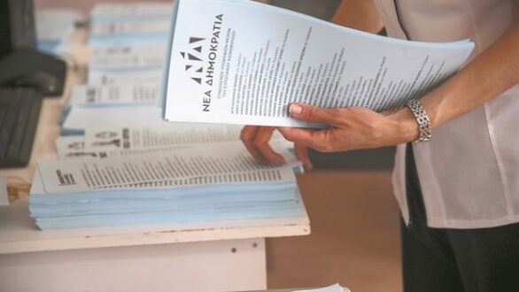 Με τις Α. Καραμήτσου Γιαννέλου και Ε. Κοσμίδου έκλεισε το ψηφοδέλτιο της ΝΔ στον Έβρο