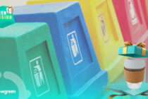 Followgreen Δήμου Ορεστιάδας: «Παίξε & Κέρδισε Δώρα – Τα πράσινα σημεία και οι γωνιές ανακύκλωσης στις πόλεις μας»