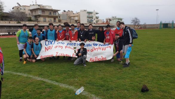 “ΟΧΙ στο ρατσισμό και τον πόλεμο. ΝΑΙ στη φιλία και την αλληλεγγύη”: Ένας διαφορετικός αγώνας ποδοσφαίρου στην Αλεξανδρούπολη