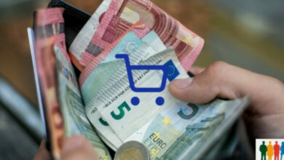 Στο e-katanalotis τα τιμολόγια ρεύματος, φυσικού αερίου και τα επιτόκια τραπεζών