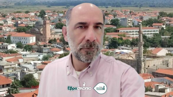 Δ. Παπακωνσταντίνου: Με το Συμπόσιο για τους Εβραίους του Διδυμοτείχου αναδεικνύεται η πολυπολιτισμικότητα της πόλης