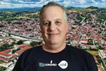 Γ. Τσιακίρης: Το Διεθνές Συνέδριο στο Σουφλί είναι έργο πολλών με τις ίδιες αγωνίες για την ανάπτυξη της ενδοχώρας του Έβρου