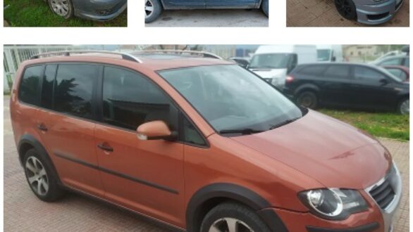 Συλλήψεις τεσσάρων διακινητών σε Έβρο και Ροδόπη