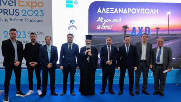 Ο Δήμος Αλεξανδρούπολης στη Διεθνή Έκθεση Τουρισμού “Travel Expo Cyprus 2023”