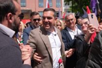 Παραιτήθηκε από πρόεδρος του ΣΥΡΙΖΑ-ΠΣ, ο Αλέξης Τσίπρας – Δεν θα είναι υποψήφιος στην εκλογή νέας ηγεσίας