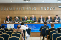Συνεδρίαση της ΔΕ της ΚΕΕΕ στο Επιμελητήριο Έβρου στο πλαίσιο της alexpo2023