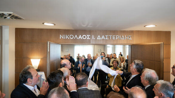 «Νικόλαος Ι. Δαστερίδης» ονομάστηκε η αίθουσα συνεδρίων του Επιμελητηρίου Έβρου