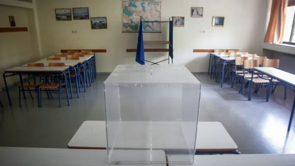 Εκλογές: Για πρώτη φορά αποζημίωση για τα μέλη των εφορευτικών επιτροπών στις αυτοδιοικητικές εκλογές
