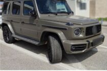 Κήποι: Με κλεμμένο όχημα και πλαστά έγγραφα προσπάθησαν να περάσουν τα σύνορα