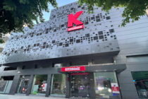 Ο Κωτσόβολος μετακομίζει στο κέντρο της πόλης της Αλεξανδρούπολης