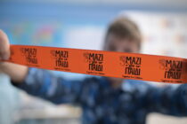 «Μαζί για το Παιδί»: 4 χρόνια παρουσίας στη Θράκη