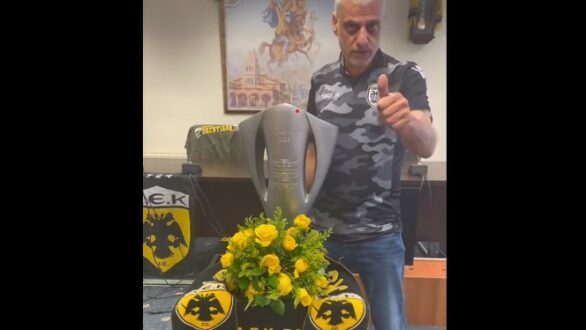 Η Ορεστιάδα στέλνει το μήνυμα “Ο αθλητισμός ενώνει” – Το μήνυμα του Δημάρχου με το το Κύπελλο της ΑΕΚ και την φανέλα του ΠΑΟΚ