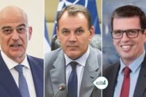 Υψηλόβαθμα στελέχη της ΝΔ στον Έβρο: Δένδιας, Παναγιωτόπουλος, Καιρίδης επισκέπτονται όλο το νομό