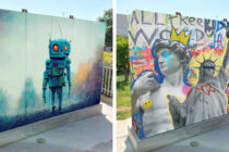 Κάλεσμα προς καλλιτέχνες να μετατρέψουν σε έργα τέχνης τα TSERP – ΚΑΦΑΟ της Αλεξανδρούπολης