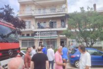 Φωτιά σε εξωτερική μονάδα air condition αναστάτωσε την Ορεστιάδα