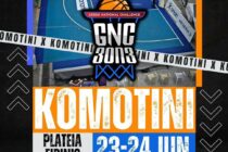 ΠΑΜΘ: 2ο Τουρνουά Καλαθοσφαίρισης – GNC στην Κομοτηνή