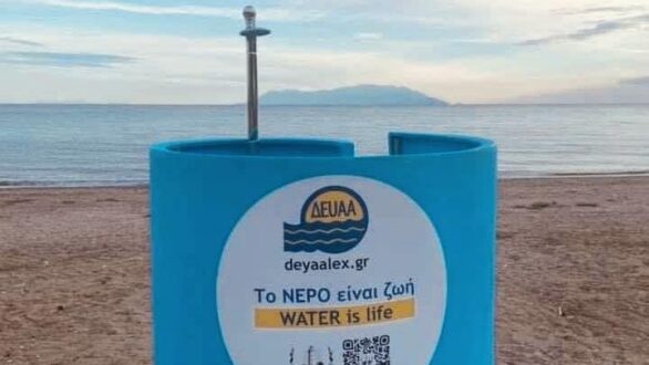 Αποδυτήρια ντουζ τοποθετήθηκαν σε παραλίες της Αλεξανδρούπολης από την ΔΕΥΑΑ