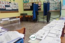 Δήμος Ορεστιάδας: Άλλαξαν τα εκλογικά τμήματα – Πώς θα μάθετε σε ποιο ψηφίζετε
