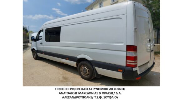 Σουφλί: Η ανακοίνωση της ΕΛΑΣ για την σύλληψη διακινητή μετά από καταδίωξη