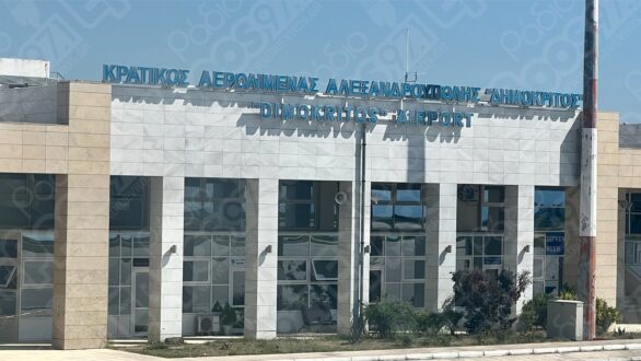 Άνοδο παρουσίασε η επιβατική κίνηση στην Αλεξανδρούπολη