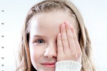 ΠΓΝΑ: «Προσυμπτωματικός Έλεγχος της Οπτικής Οξύτητας στην Προσχολική Ηλικία»