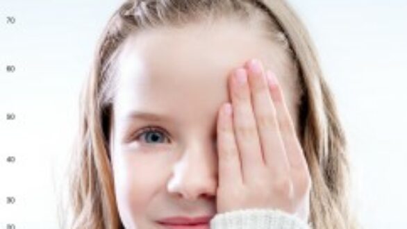 ΠΓΝΑ: «Προσυμπτωματικός Έλεγχος της Οπτικής Οξύτητας στην Προσχολική Ηλικία»