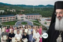Προσφορά Εργασίας: Ζητούνται απόφοιτοι της Νοσηλευτικής Διδυμοτείχου στις δομές της Ι.Μ. Αλεξανδρουπόλεως