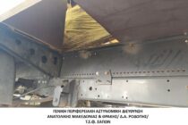 Συνελήφθησαν 8 διακινητές σε επτά διαφορετικές περιπτώσεις