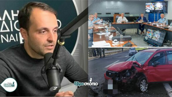 Χρ. Δερμεντζόπουλος: Ήδη κάποια μέτρα έχουν αρχίσει να εφαρμόζονται – Μπορούμε να νιώθουμε πιο ασφαλείς