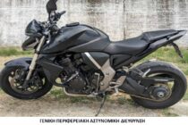 Συνελήφθησαν 6 διακινητές σε έξι διαφορετικές περιπτώσεις