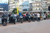 Μεγάλη κινητοποίηση από τoυς Εβρίτες Μοτοσυκλετιστές: Αντιμετωπίζουμε μια πρωτόγνωρη κατάσταση με υποψήφια θύματα όλους μας
